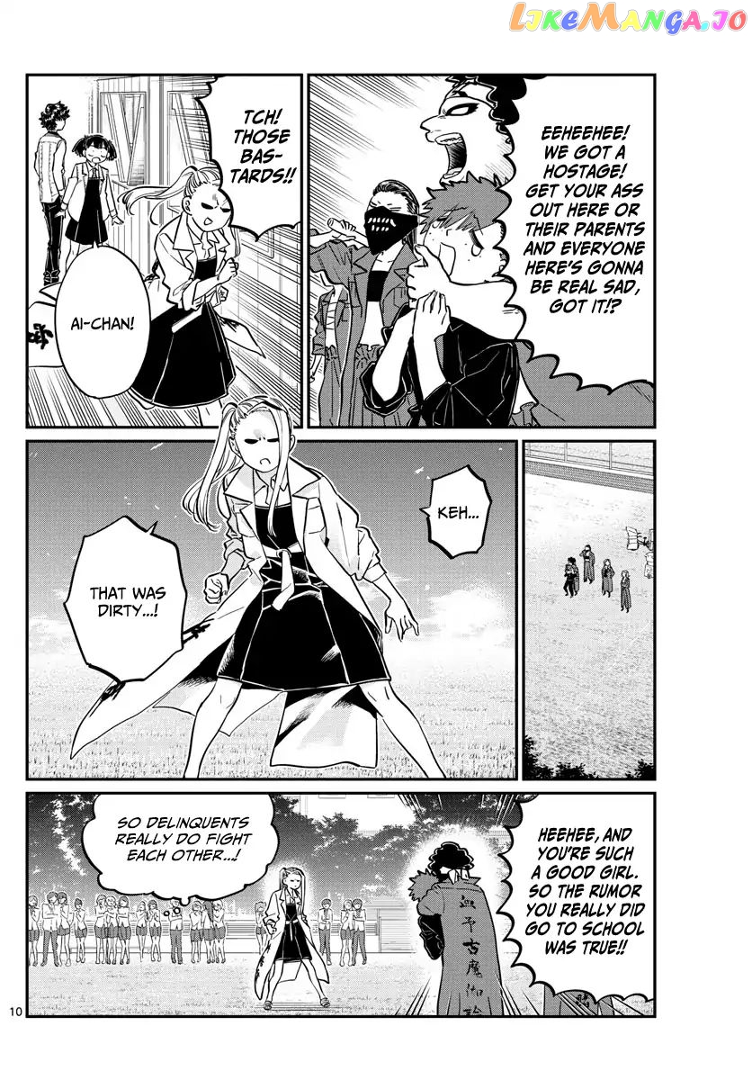 Komi Can